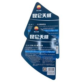 Chine Label Iml de moulage par injection dans les systèmes de étiquetage de moule pour des conteneurs de résine de pp fournisseur