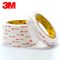 le double acrylique blanc de mousse de bande de 3M 4945  a dégrossi la bande, 1.1mm épais, 25mm x 33m fournisseur